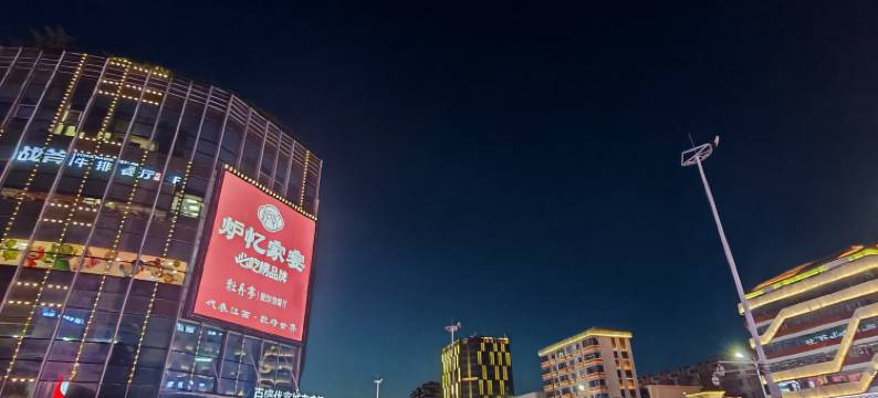 希枫XIFENG酒店(南昌梦时代广场北京东路店)图片