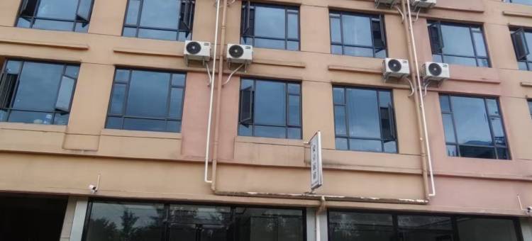 东兴安立民宿(万尾金滩店)图片
