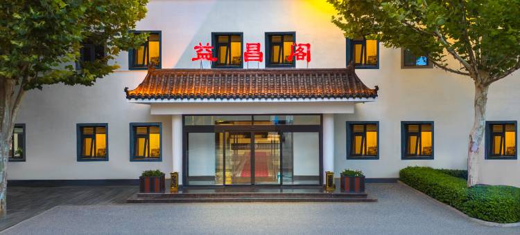 博泰酒店(廊坊永清店)图片
