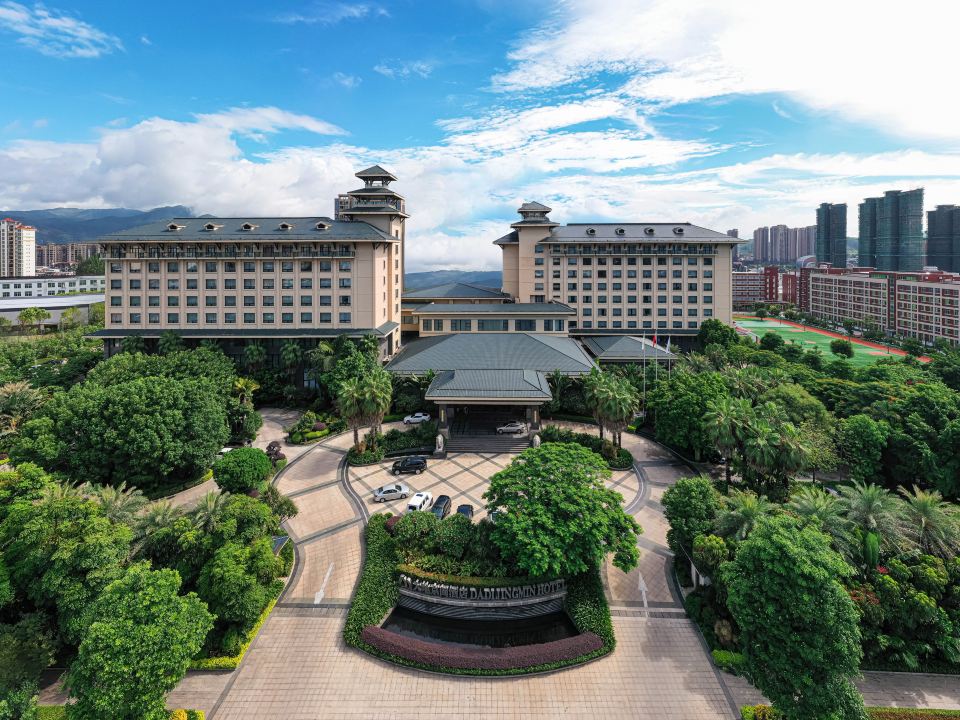 Dadi Jingmin HotelOver view