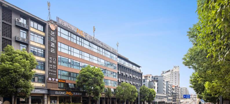 造梦师电竞民宿(南充火车站店)图片