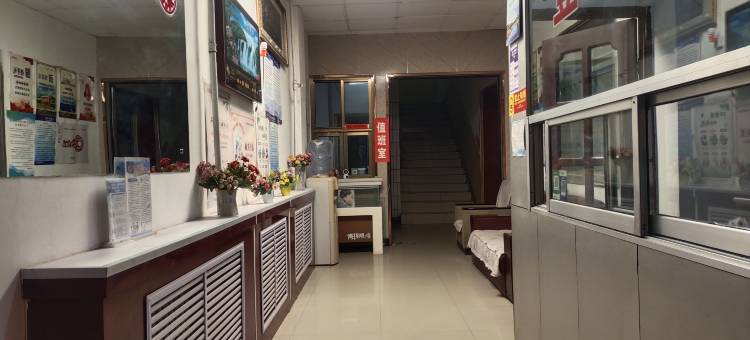 鑫驿招待所图片