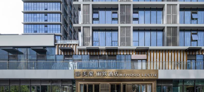 美豪丽致酒店(航天城中心广场东长安街地铁站店)图片