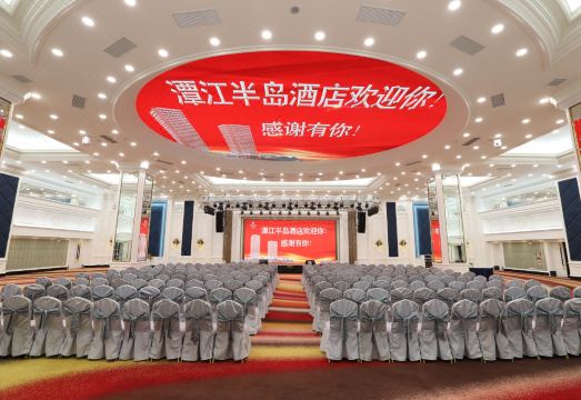 Shenzhen WenJin hotel Hotel Overview