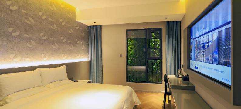 普罗旺斯花园酒店(幸福时代百货广场店)图片