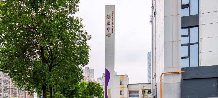 来蓉优住(成都东站东广场店)图片