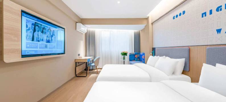 如家·neo(天门中学国贸大厦店)图片