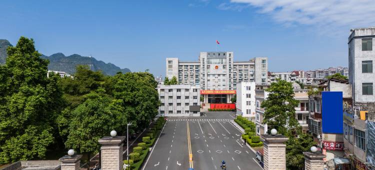 城市便捷酒店(河池都安县政府店)图片