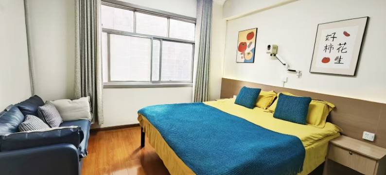 有间小筑民宿(王城公园店)图片