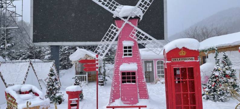 雪乡老东北客栈(中国雪乡景区内店)图片