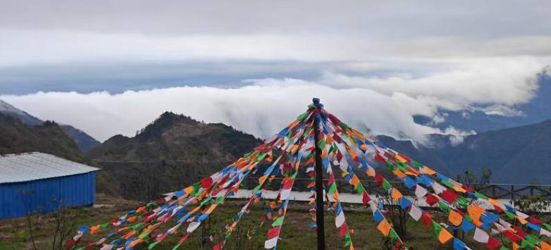 红岩塘蓝天民宿图片