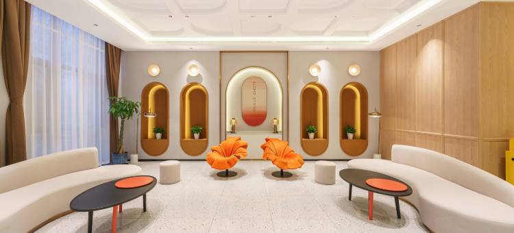 艺龙壹棠酒店(哈尔滨国际会展中心店)图片