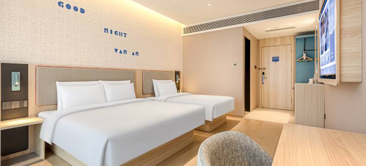 如家酒店neo(济南大明湖站黄台店)图片