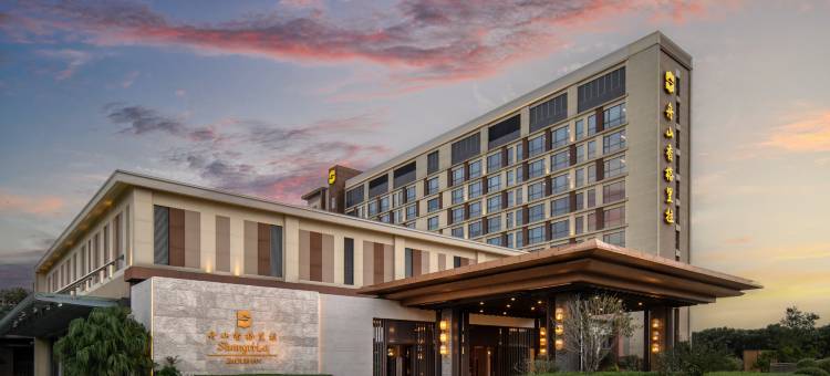 舟山香格里拉酒店图片