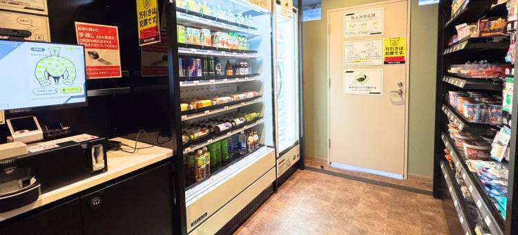 姬路城格兰德里奥酒店(Himeji Castle Grandvrio Hotel)图片