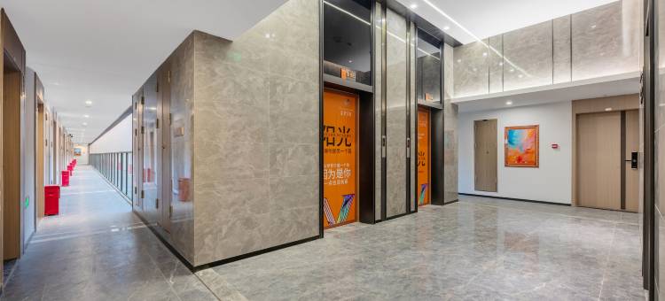 Pafee铂啡公寓(中山小榄致德兴宁汇店)图片