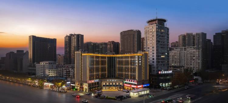 全季酒店(郑州未来路店)图片