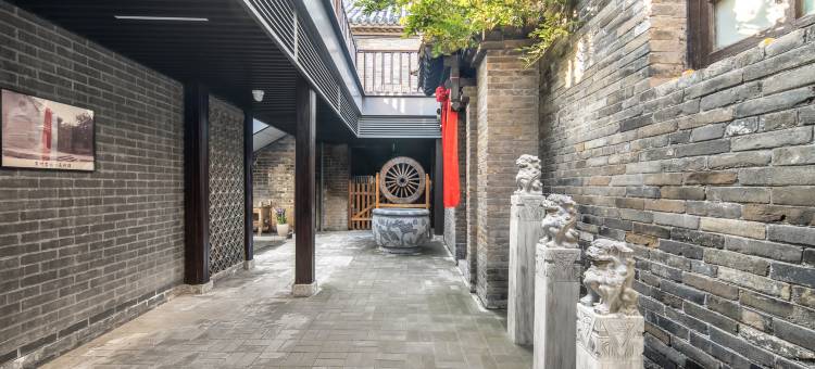 淄博大街雅舍民宿图片