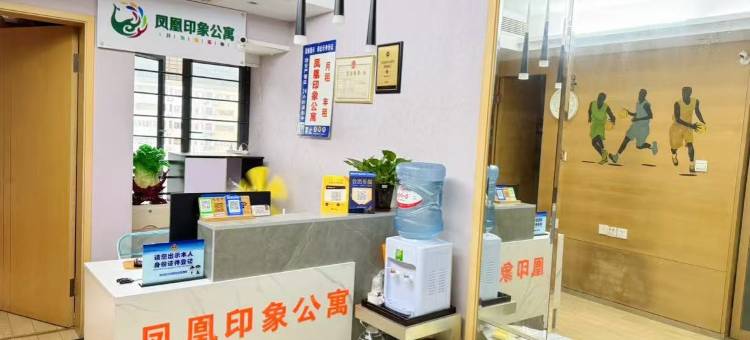 凤凰印象公寓(深圳黄贝岭地铁站店)图片