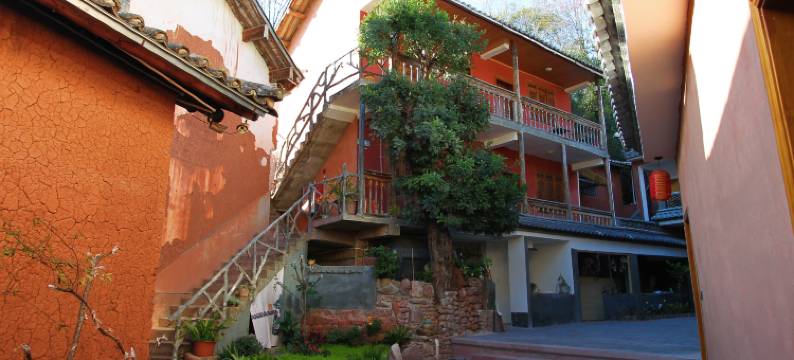 诺邓復甲留芳苑客栈图片