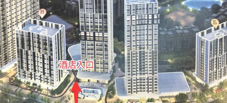 朵尔漫公寓(哈尔滨冰雪大世界世茂大道地铁站店)图片