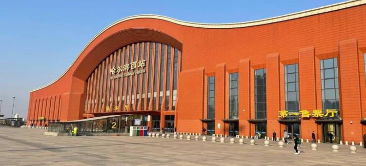 锦江之星酒店(哈尔滨学府路地铁站凯德广场店)图片