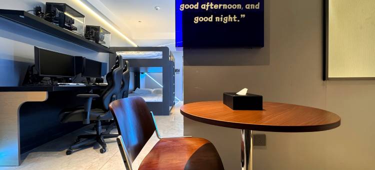 千E电竞酒店(苏宁广场店)图片