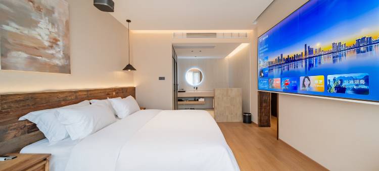 花筑·闲来智能科技|茶香美居民宿(长沙五一广场IFS国金中心店)图片