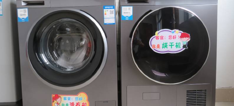 麓枫酒店(湘潭易俗河凤凰中路店)图片