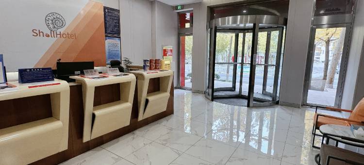 格林贝壳酒店(淄博博山中心路店)图片