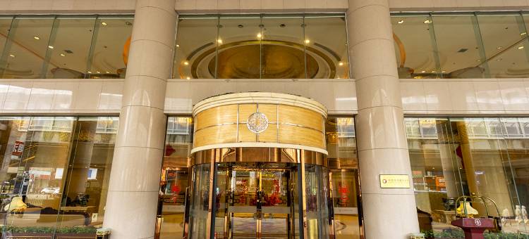 襄阳共享国际大酒店图片