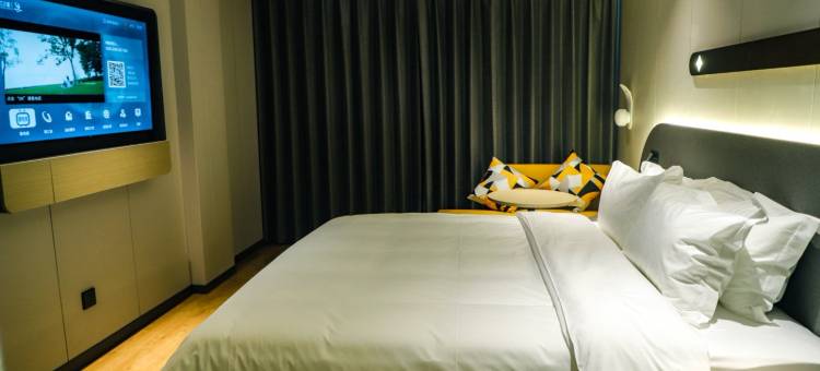 锦江之星酒店(周口鹿邑老子故里店)图片