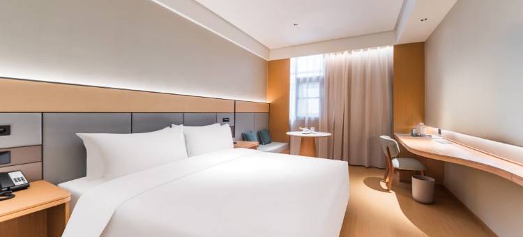 优乐美民宿酒店(南京农业大学卫岗校区苜蓿园地铁站店)图片