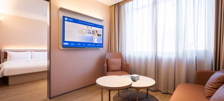 汉庭酒店(通辽建国北路店)图片