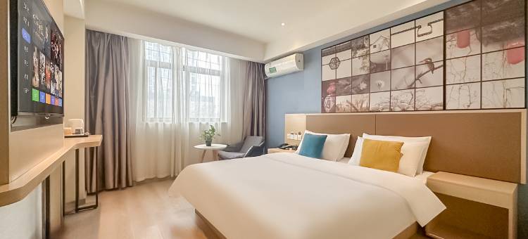 城市之家酒店(洛阳王城公园解放路地铁站店)图片