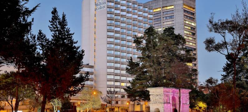 科隆基多希尔顿酒店(Hilton Colon Quito)图片