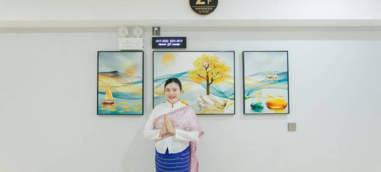 万象海尔国际大酒店(瓦岱机场店提前预约免费接送机)(Haier International Grand Hotel)图片