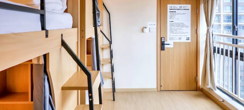 BAMBOO斑驳青年旅舍(成都火车南站店)图片