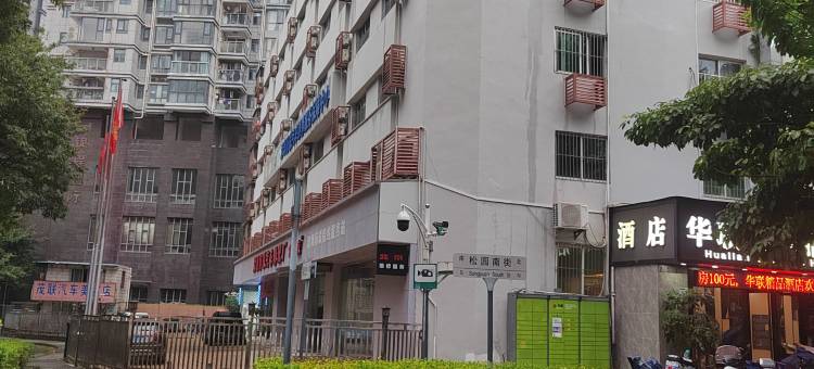 好再来公寓(红岭地铁口店)图片