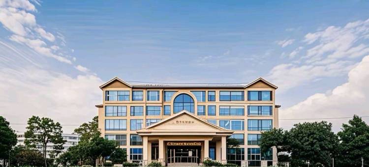 安顺·华博度假酒店(苗岭烤全羊柴火鸡店)图片