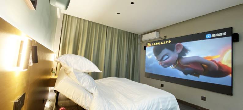 永寿半山渡民宿图片