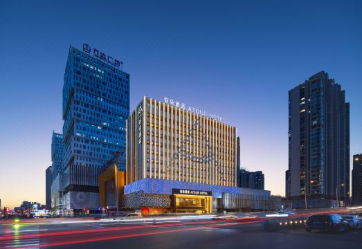 Dandong Wanda Plaza An Dong Old Street Atour Hotel Hotel Overview