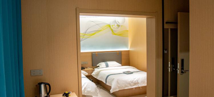 岚县齐天酒店图片