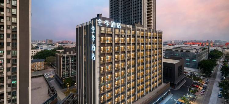 全季酒店(佛山顺德美的全球创新中心店)图片