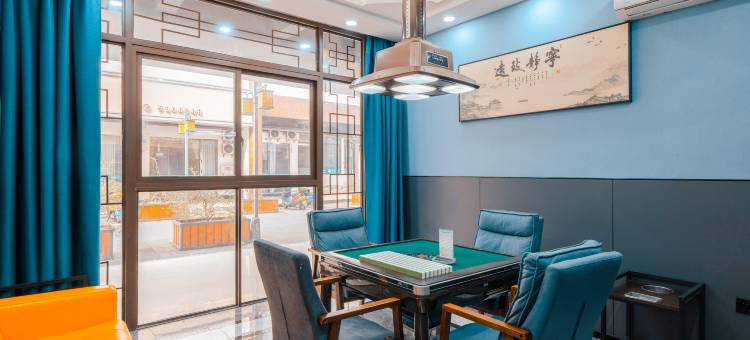 古云府酒店(隆昌石牌坊群市政府店)图片