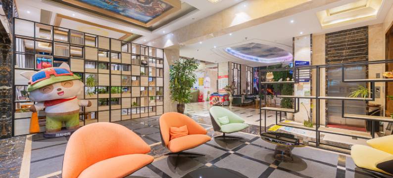 玉溪瑞航酒店(聂耳音乐广场三千城购物公园店)图片