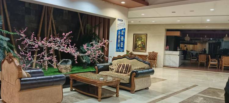 昌德酒店图片