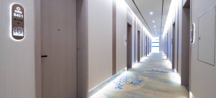 加兰特酒店(贵阳新添寨高新路地铁站店)图片