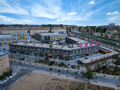 叶城亿豪酒店(叶城火车站店)