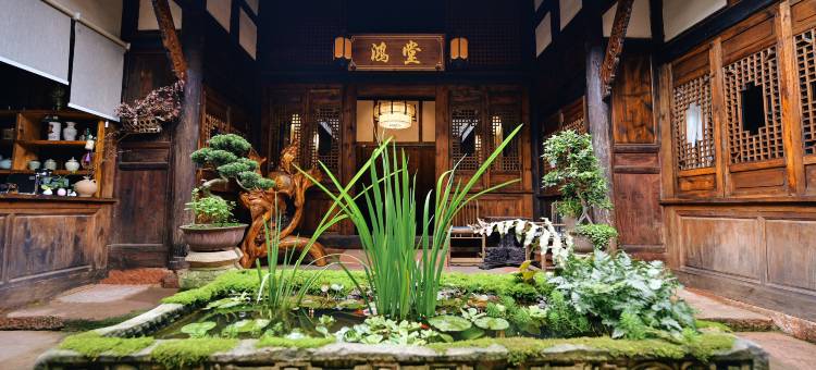 乐山楠院民宿(上中顺特色街区店)图片